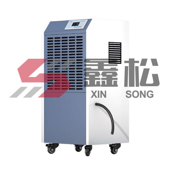 鑫松電器：除濕機在食品干燥中也起到很大作用